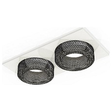Встраиваемый светильник ambrella light xc xc7635021